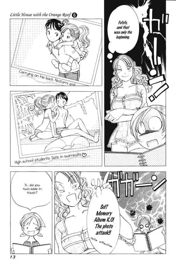 Orange Yane no Chiisana Ie Chapter 41 15